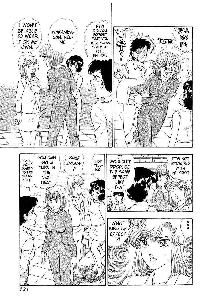 Amai Seikatsu Chap 308 - Next Chap 309