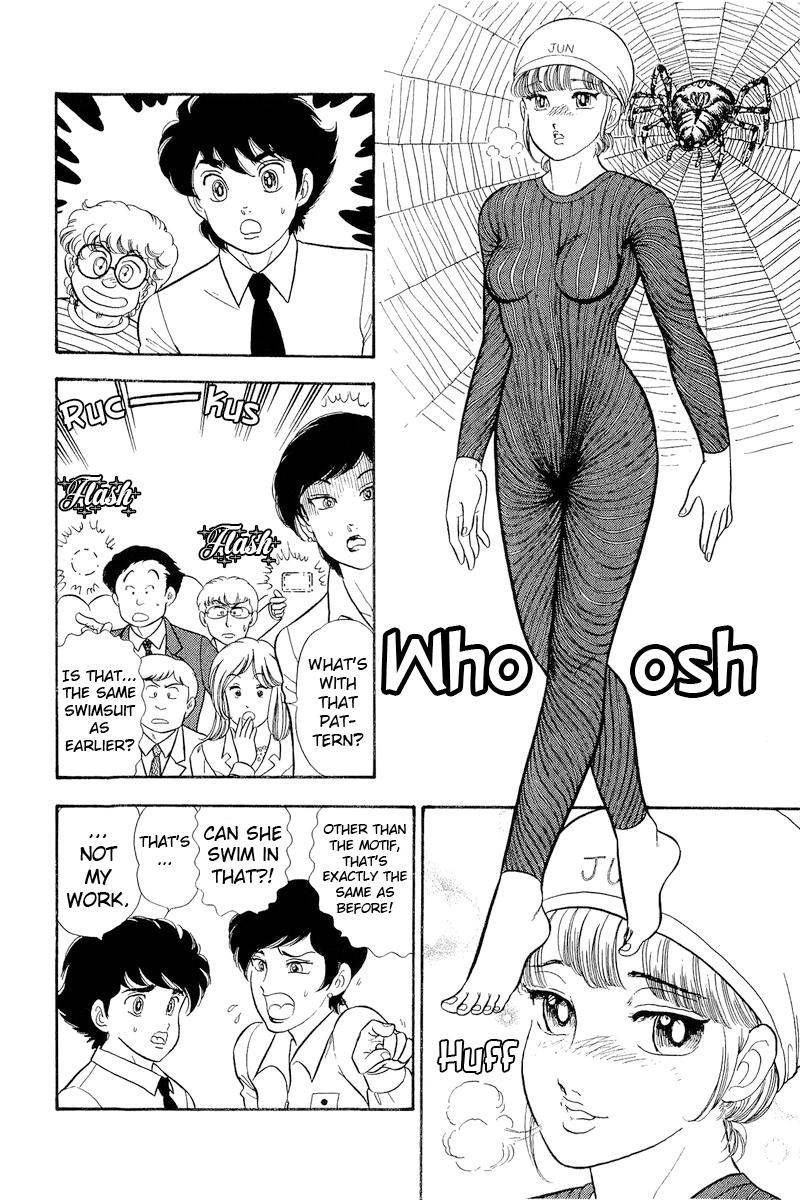 Amai Seikatsu Chap 308 - Next Chap 309