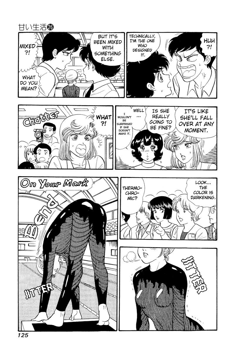 Amai Seikatsu Chap 308 - Next Chap 309