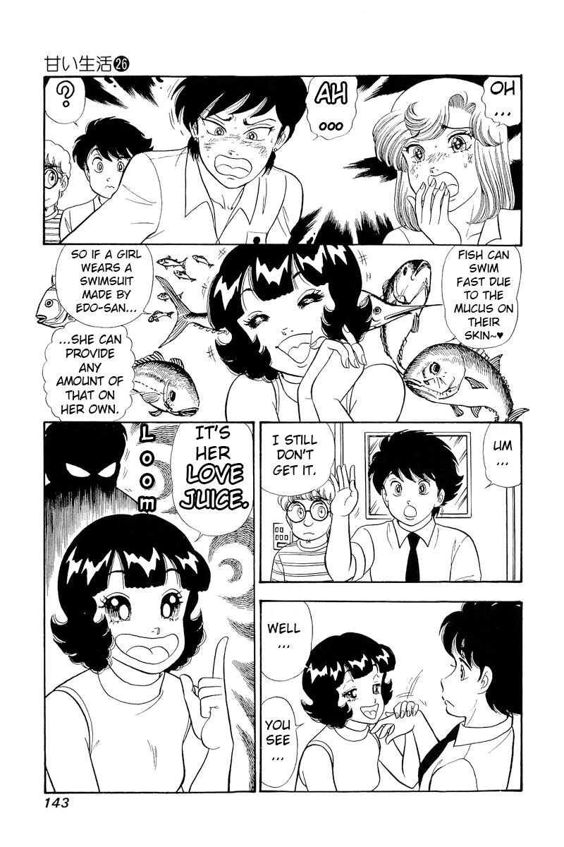 Amai Seikatsu Chap 309 - Next Chap 310