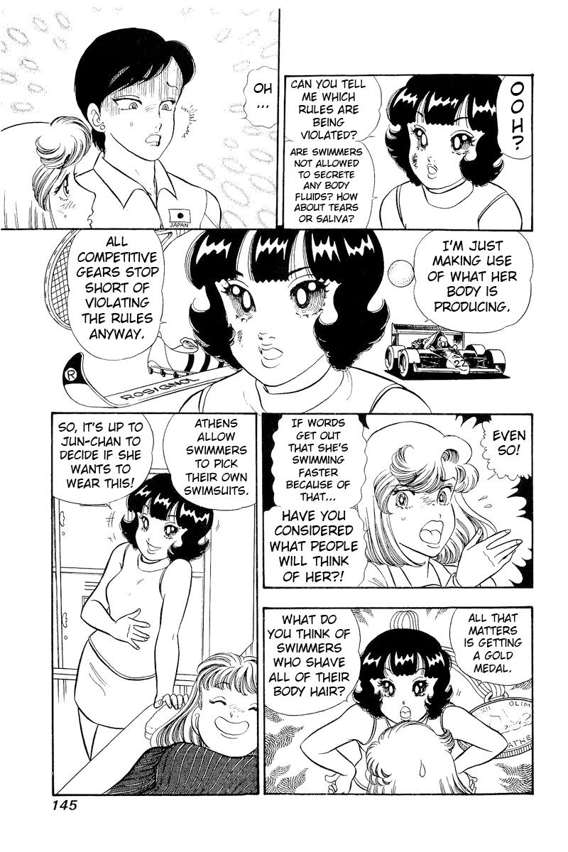 Amai Seikatsu Chap 309 - Next Chap 310