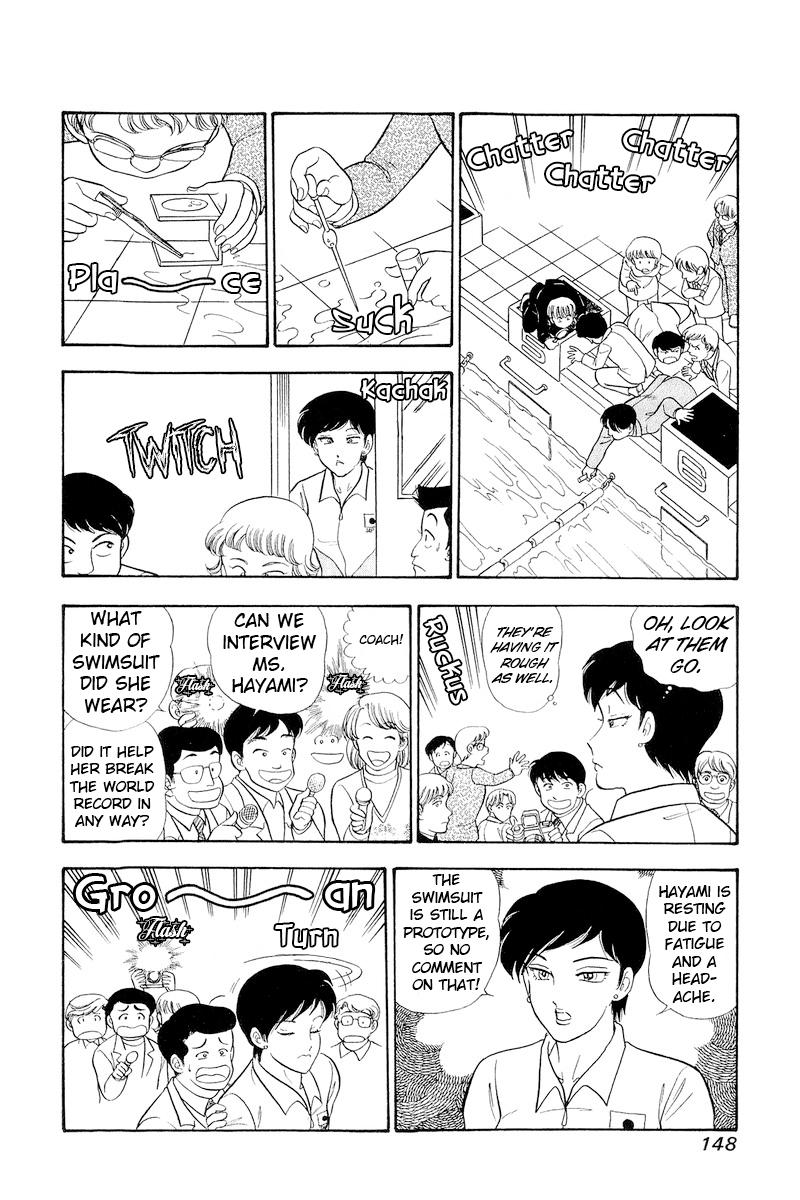 Amai Seikatsu Chap 309 - Next Chap 310