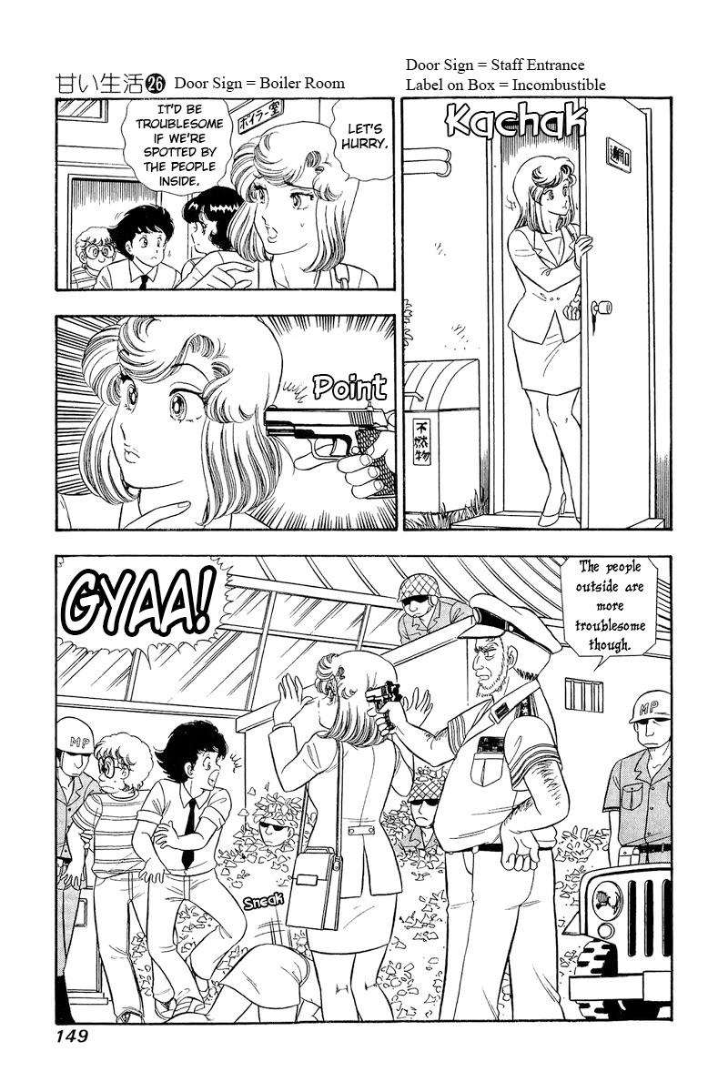 Amai Seikatsu Chap 309 - Next Chap 310