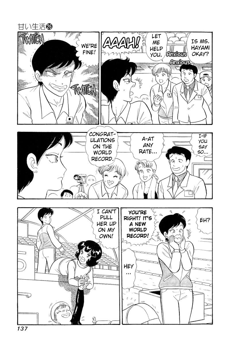 Amai Seikatsu Chap 309 - Next Chap 310