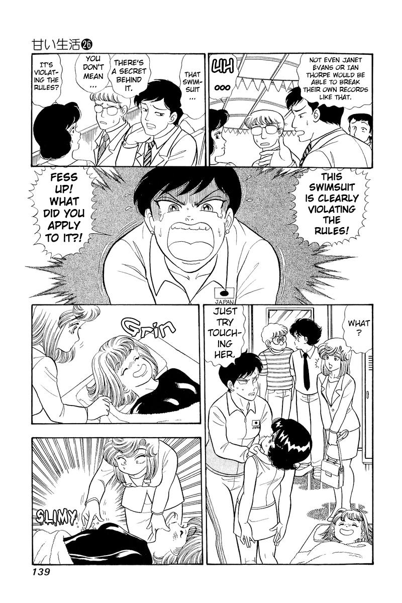 Amai Seikatsu Chap 309 - Next Chap 310