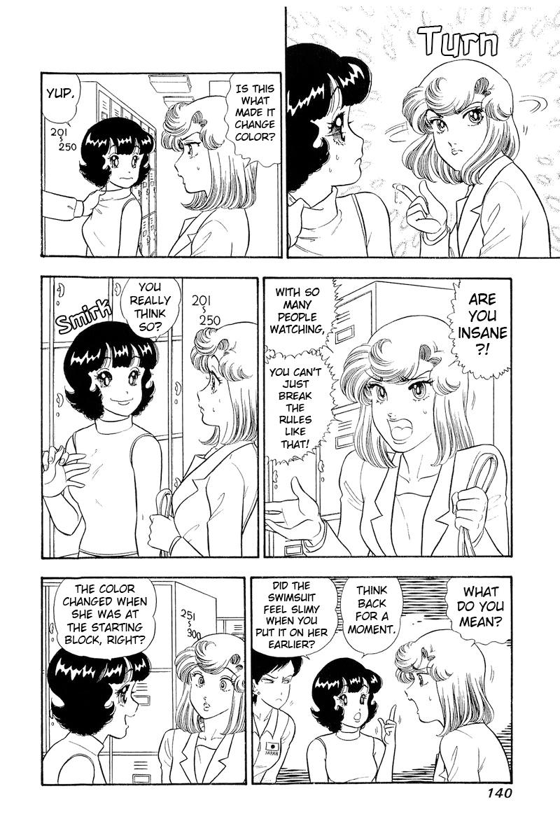 Amai Seikatsu Chap 309 - Next Chap 310