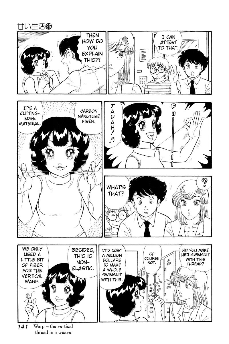 Amai Seikatsu Chap 309 - Next Chap 310