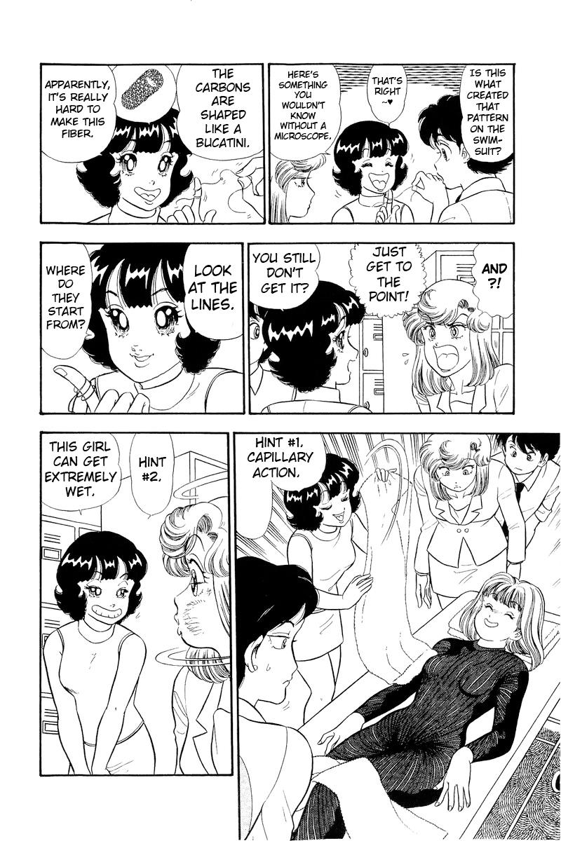 Amai Seikatsu Chap 309 - Next Chap 310