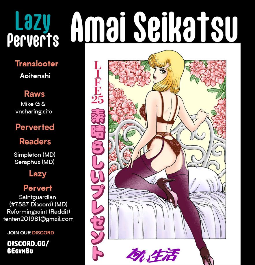 Amai Seikatsu Chap 310 - Next Chap 311