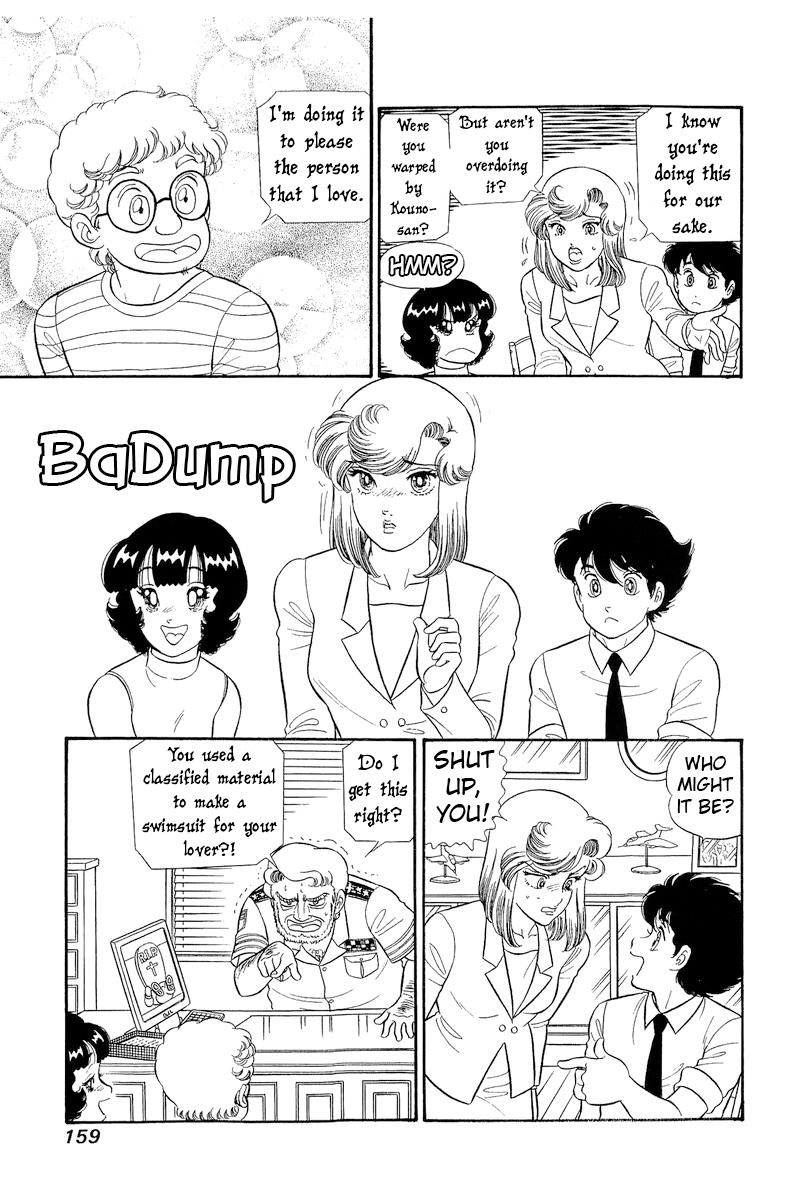 Amai Seikatsu Chap 310 - Next Chap 311