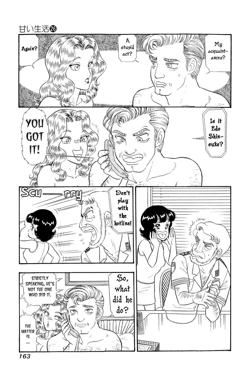 Amai Seikatsu Chap 310 - Next Chap 311