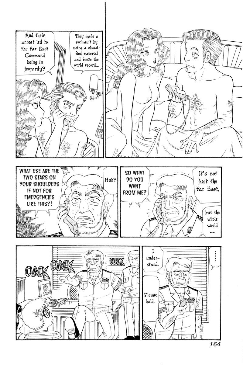 Amai Seikatsu Chap 310 - Next Chap 311