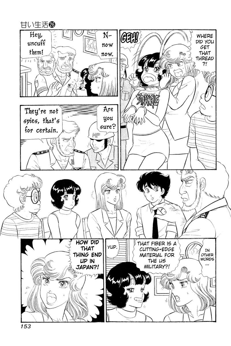 Amai Seikatsu Chap 310 - Next Chap 311