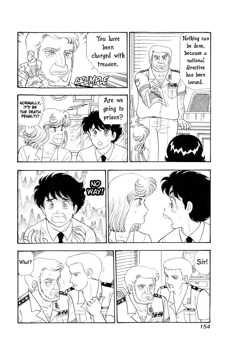 Amai Seikatsu Chap 310 - Next Chap 311