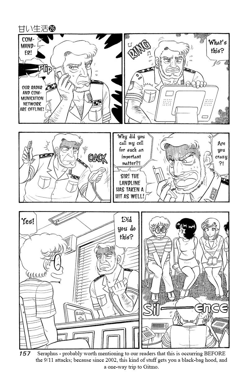 Amai Seikatsu Chap 310 - Next Chap 311