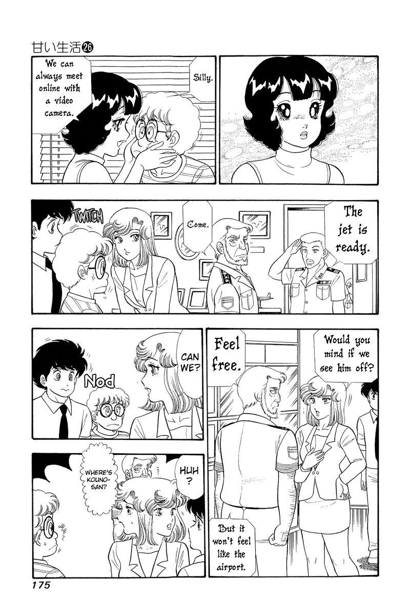 Amai Seikatsu Chap 311 - Next Chap 312