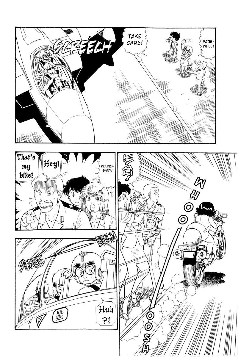 Amai Seikatsu Chap 311 - Next Chap 312