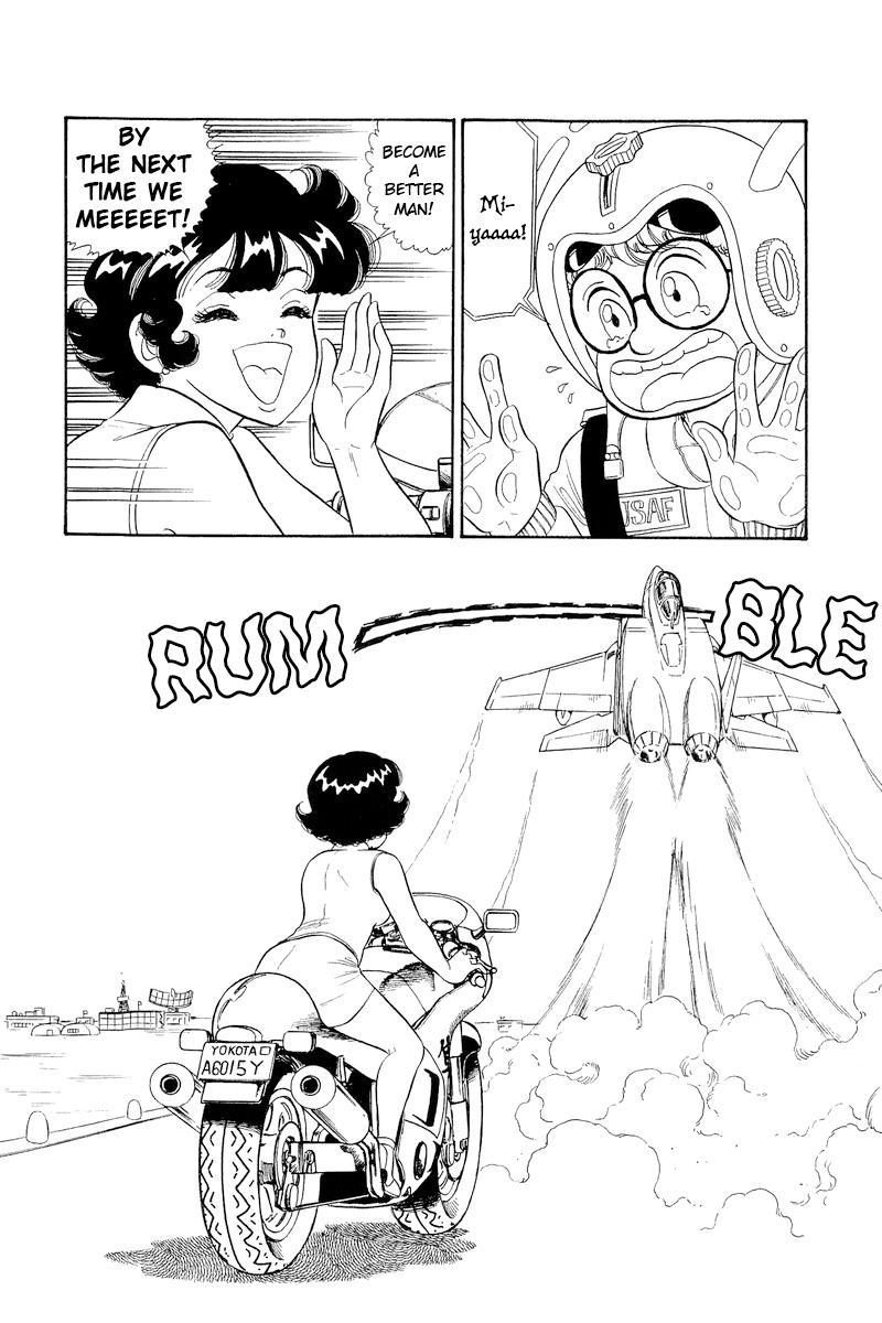 Amai Seikatsu Chap 311 - Next Chap 312