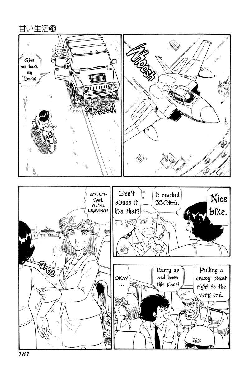 Amai Seikatsu Chap 311 - Next Chap 312