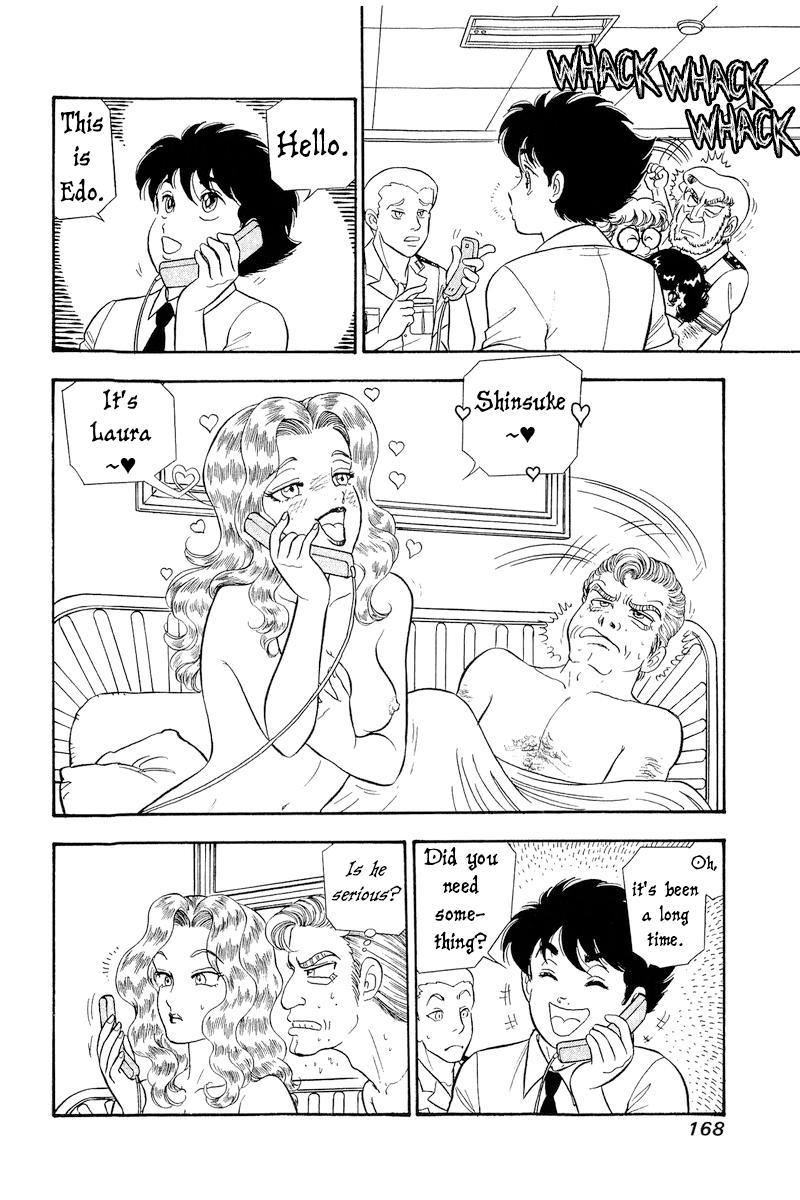 Amai Seikatsu Chap 311 - Next Chap 312