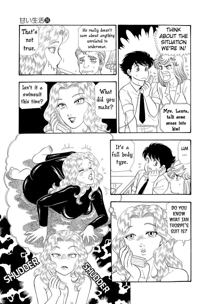 Amai Seikatsu Chap 311 - Next Chap 312