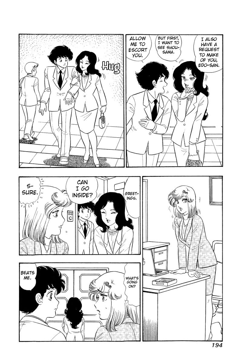 Amai Seikatsu Chap 312 - Next Chap 313