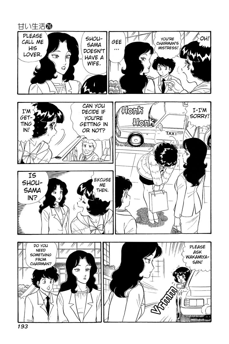 Amai Seikatsu Chap 312 - Next Chap 313