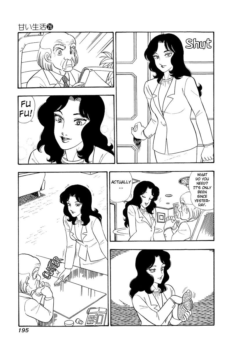 Amai Seikatsu Chap 312 - Next Chap 313