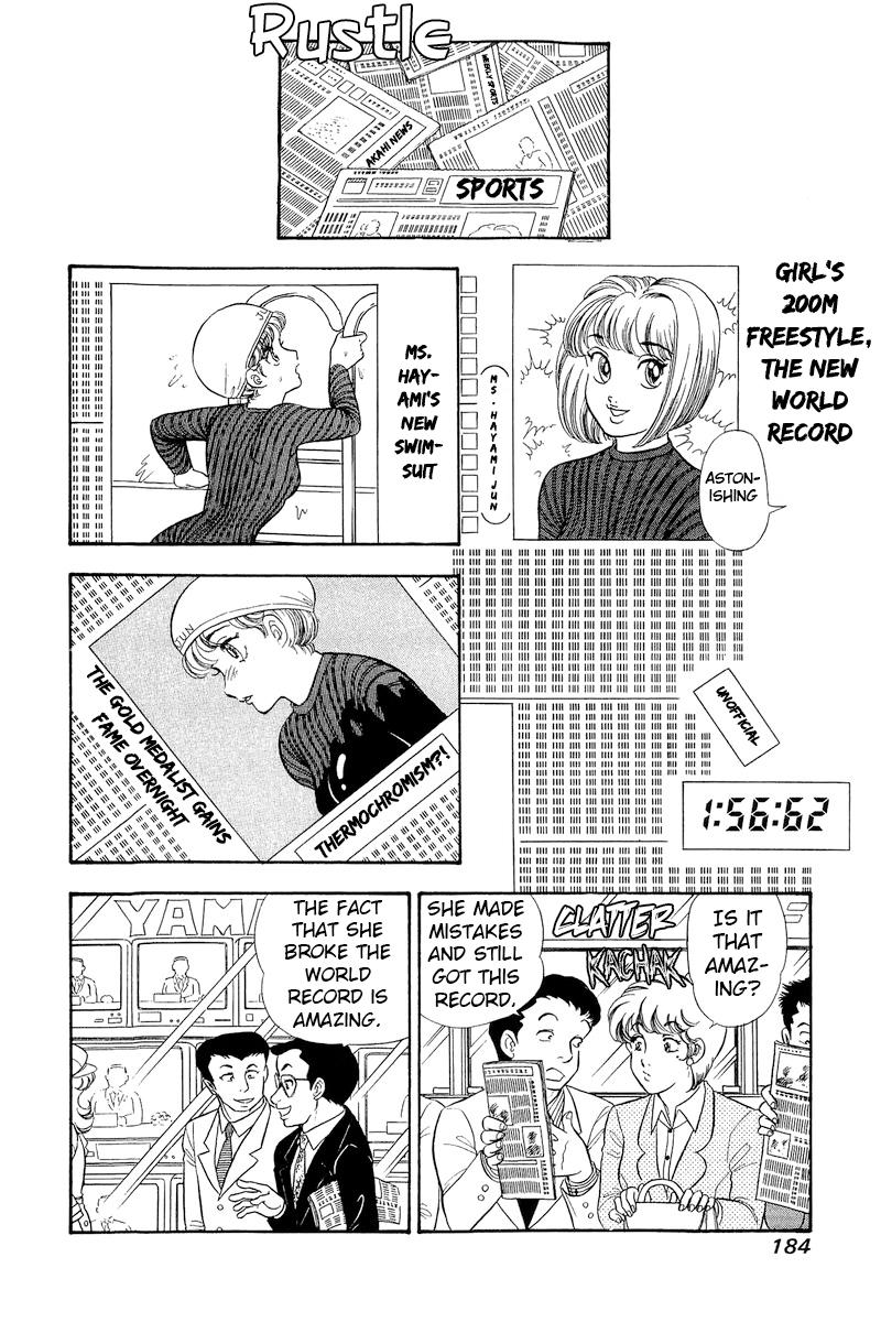 Amai Seikatsu Chap 312 - Next Chap 313