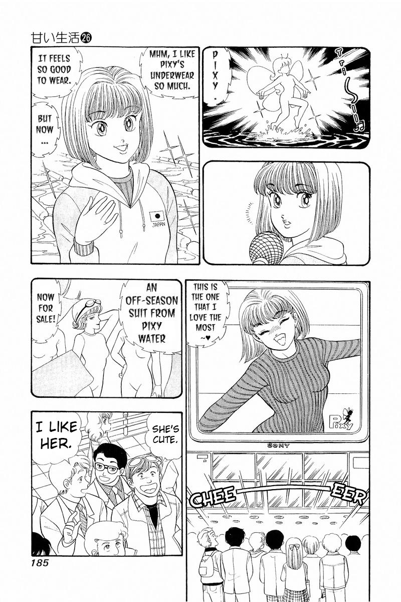 Amai Seikatsu Chap 312 - Next Chap 313