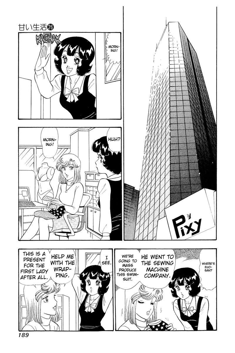 Amai Seikatsu Chap 312 - Next Chap 313