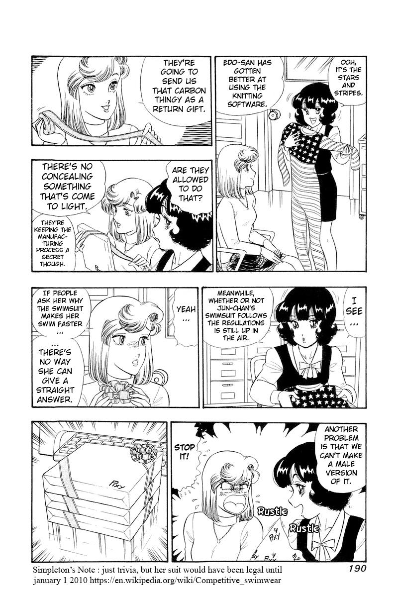 Amai Seikatsu Chap 312 - Next Chap 313