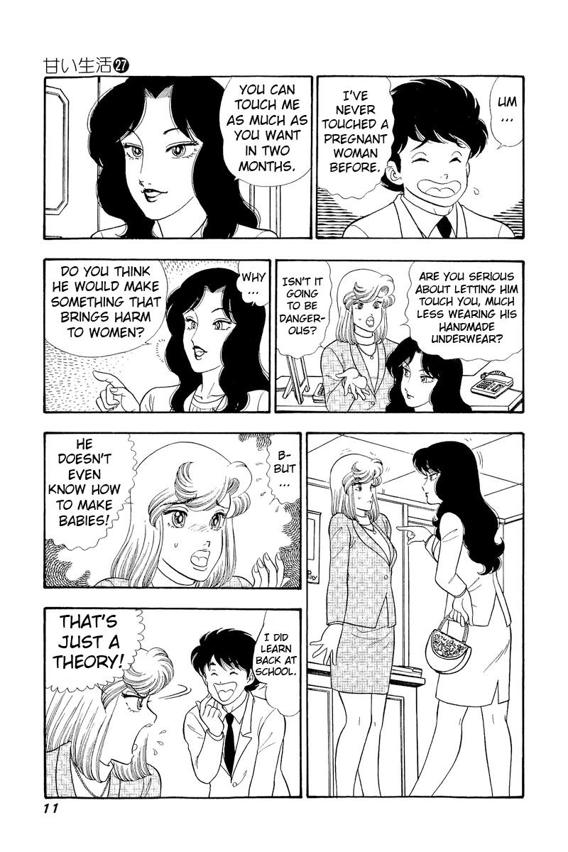 Amai Seikatsu Chap 313 - Next Chap 314