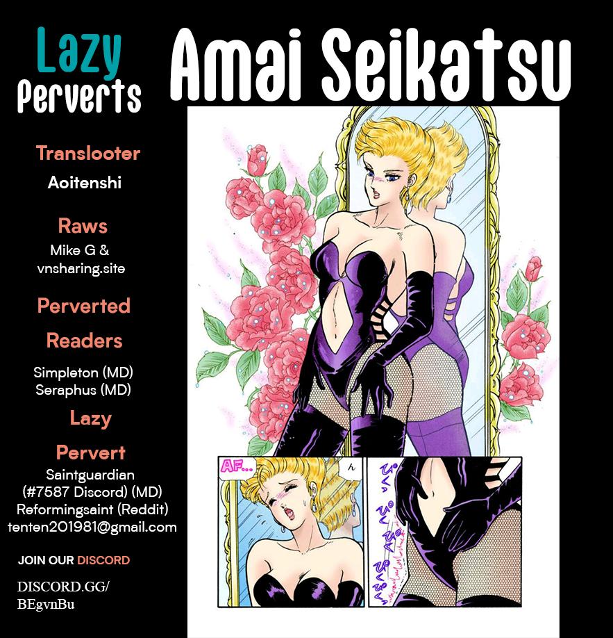 Amai Seikatsu Chap 314 - Next Chap 315