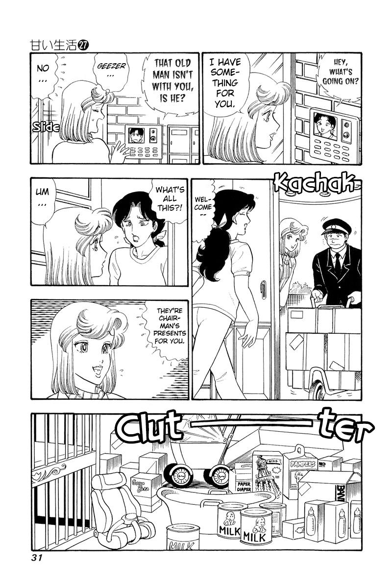 Amai Seikatsu Chap 314 - Next Chap 315