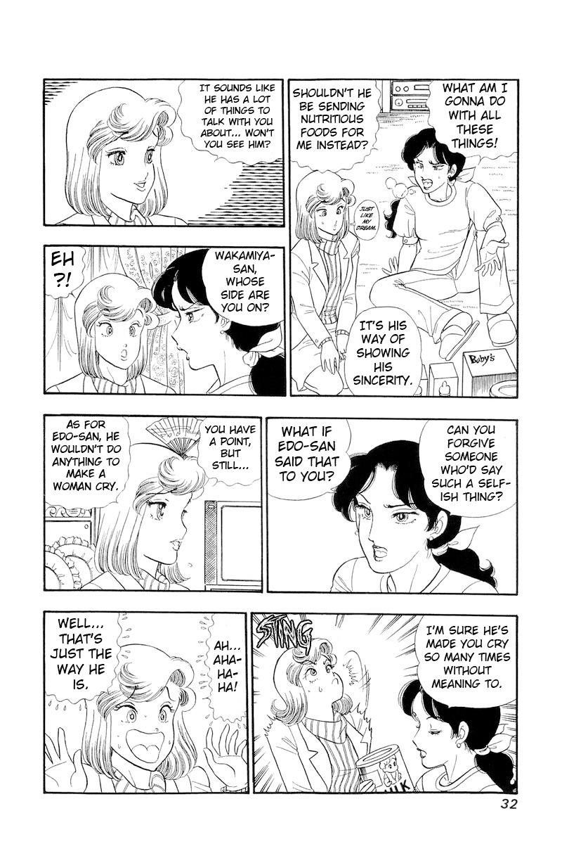 Amai Seikatsu Chap 314 - Next Chap 315