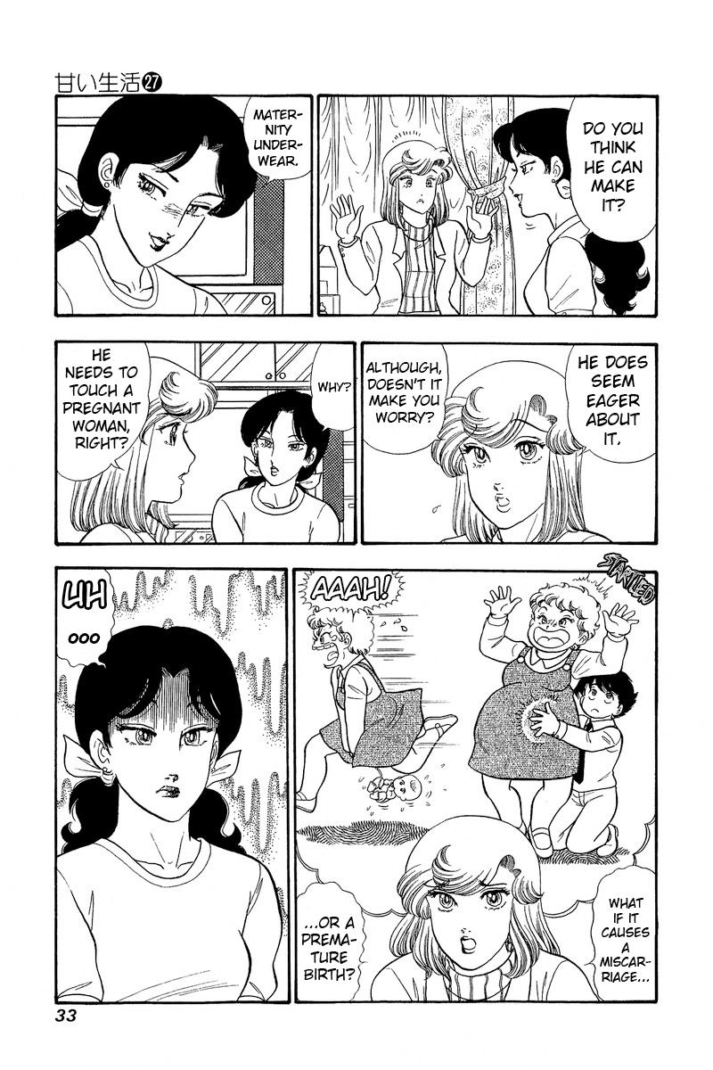 Amai Seikatsu Chap 314 - Next Chap 315