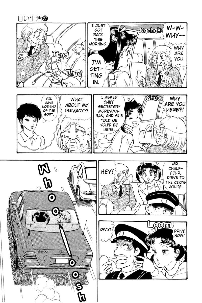 Amai Seikatsu Chap 314 - Next Chap 315