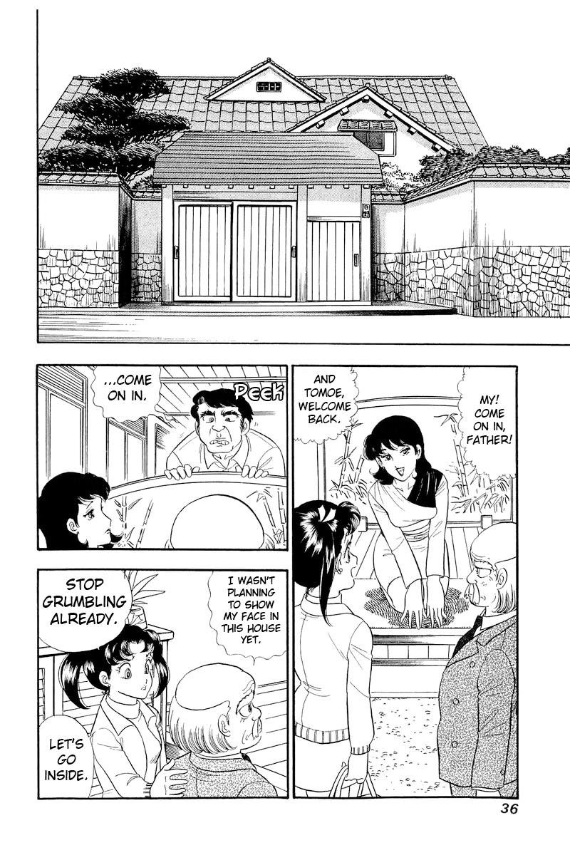 Amai Seikatsu Chap 314 - Next Chap 315