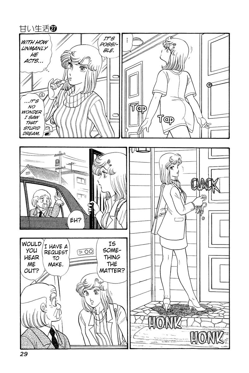 Amai Seikatsu Chap 314 - Next Chap 315