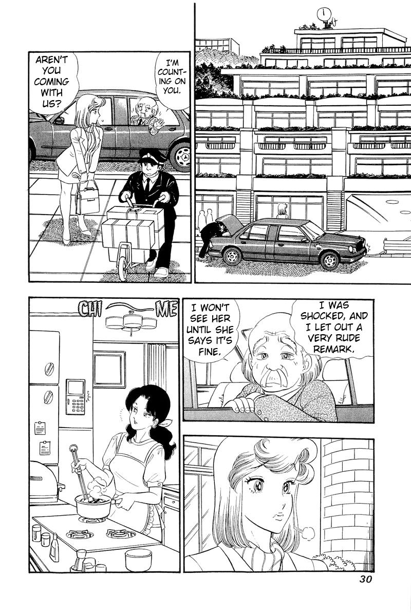 Amai Seikatsu Chap 314 - Next Chap 315