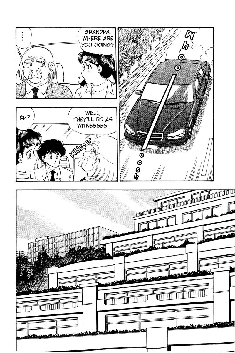 Amai Seikatsu Chap 315 - Next Chap 316