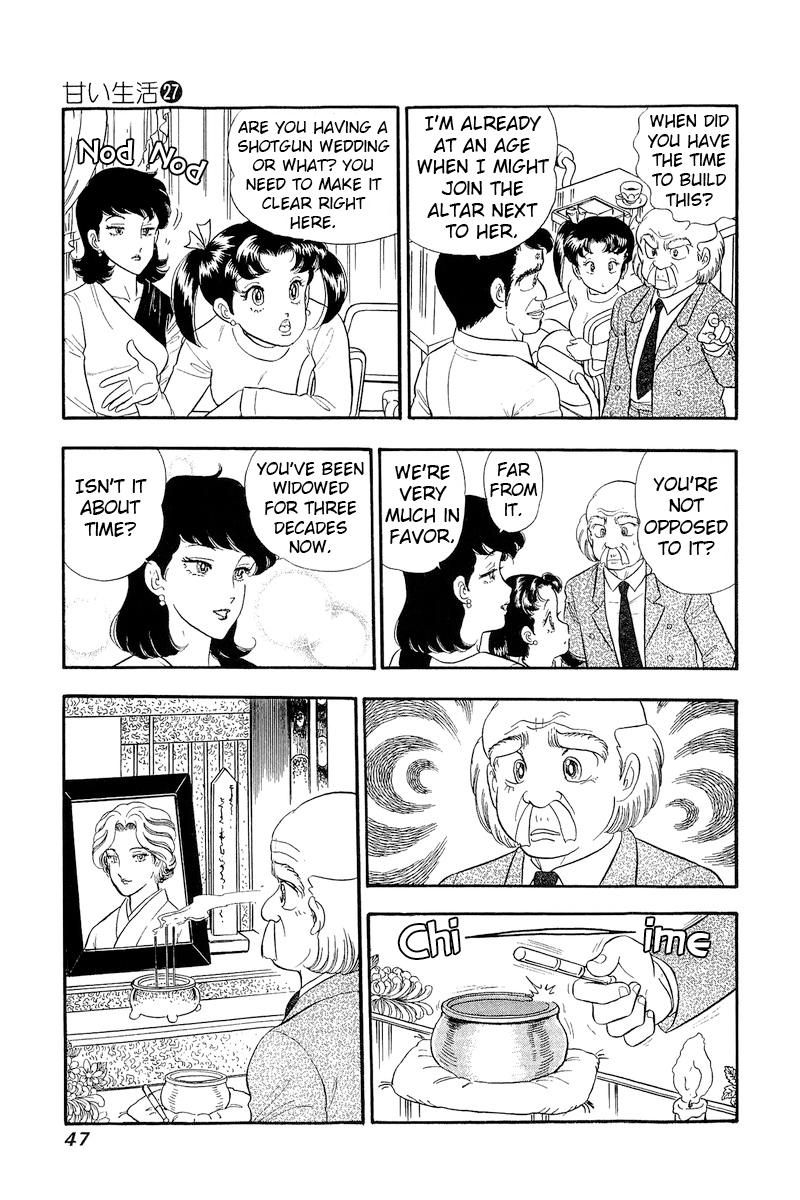 Amai Seikatsu Chap 315 - Next Chap 316