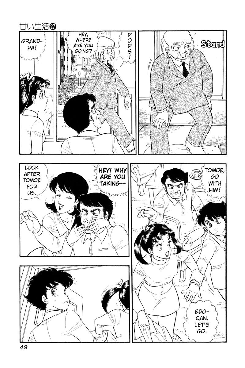 Amai Seikatsu Chap 315 - Next Chap 316