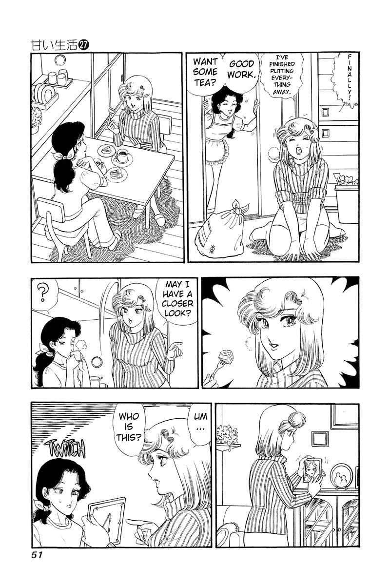 Amai Seikatsu Chap 315 - Next Chap 316
