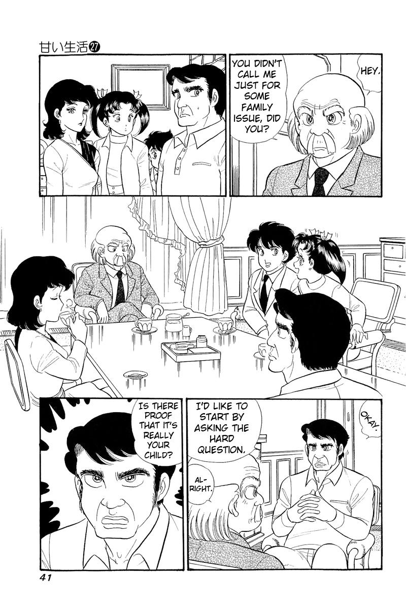 Amai Seikatsu Chap 315 - Next Chap 316