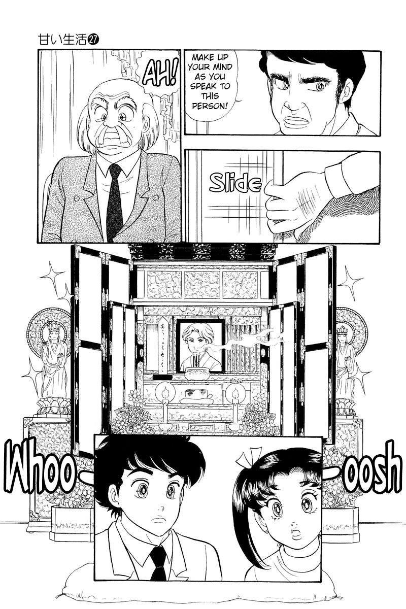 Amai Seikatsu Chap 315 - Next Chap 316