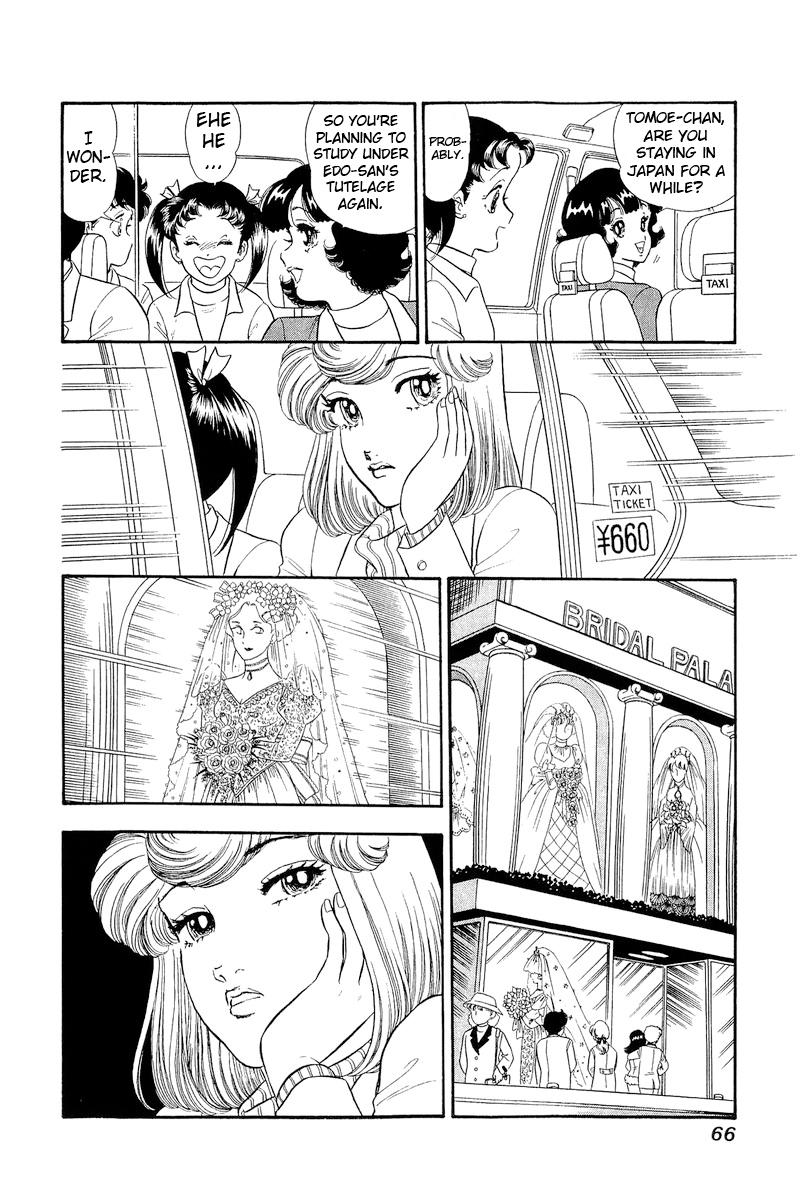 Amai Seikatsu Chap 316 - Next Chap 317