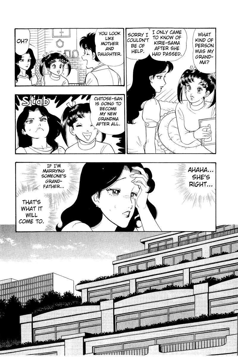 Amai Seikatsu Chap 316 - Next Chap 317