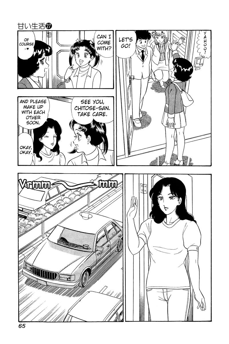 Amai Seikatsu Chap 316 - Next Chap 317